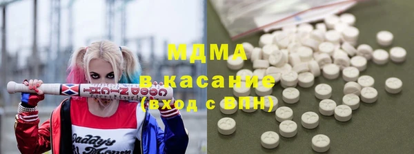 jwh Елабуга