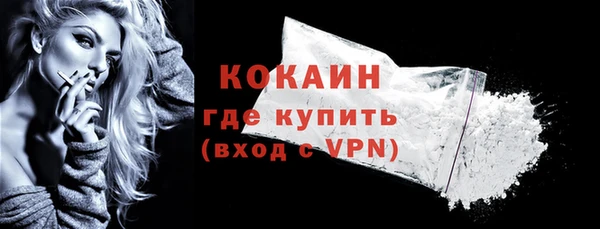jwh Елабуга