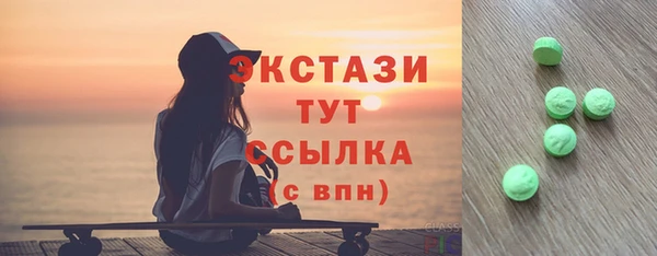 jwh Елабуга