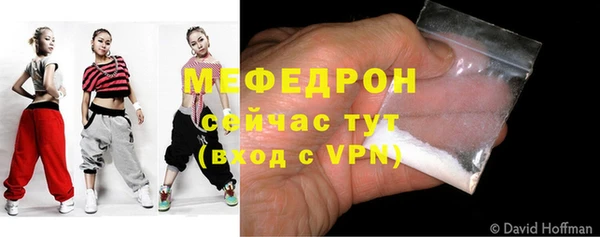 jwh Елабуга