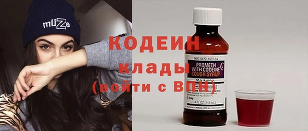 марки lsd Заволжье