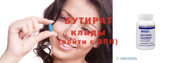 mdma Елизово