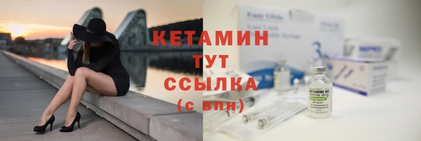 mdma Елизово