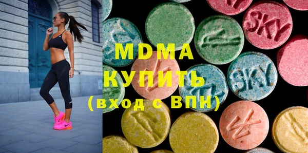 кокаин перу Ельня