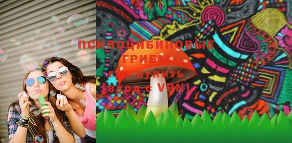 марки lsd Заволжье