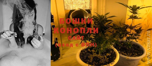 марки lsd Заволжье