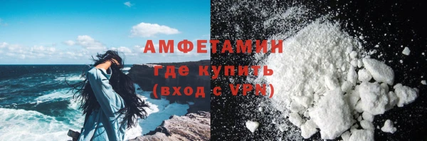 марки lsd Заволжье