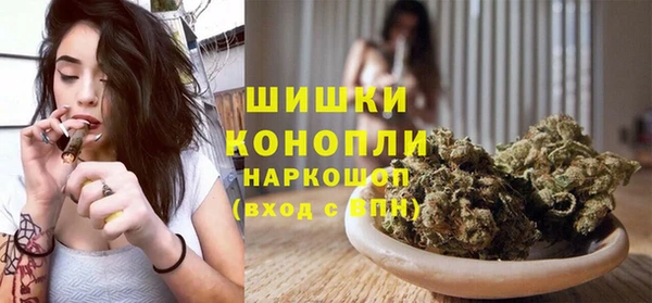 mdma Елизово