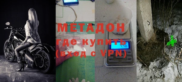 mdma Елизово
