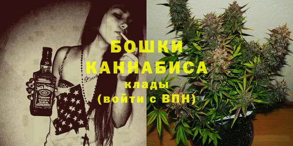 марки lsd Заволжье
