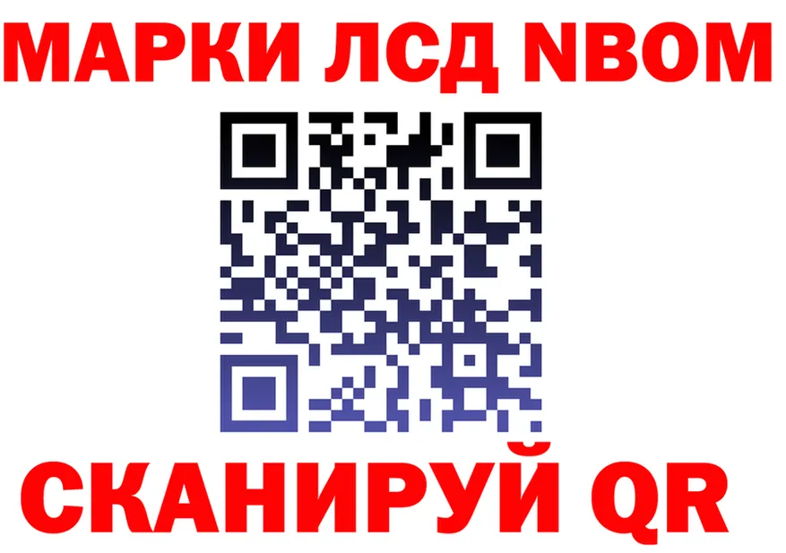 А ПВП СК онион это blacksprut Шумиха